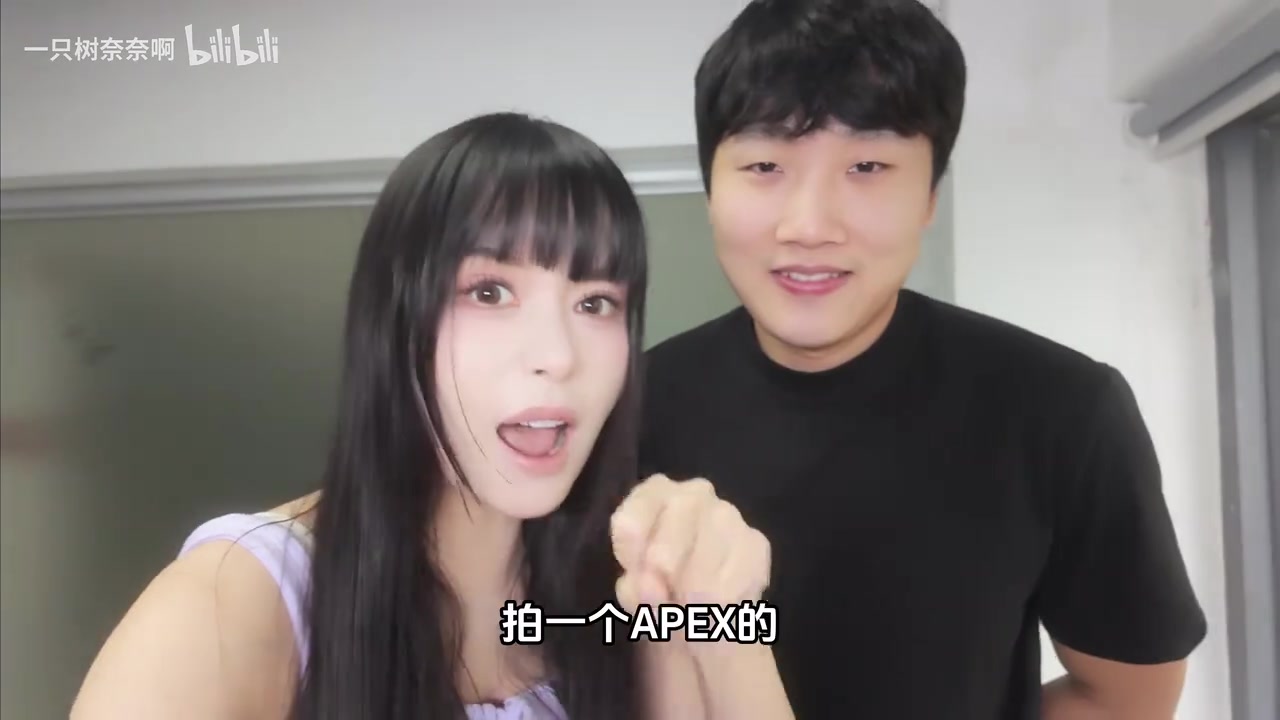 树奈奈更新视频:无码露出大脑门 更是扬言要把小伞狠狠踩在脚下