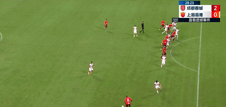 🔥海港后防失误！周定洋反越位成功端射破门 成都蓉城2-0上海海港